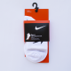 Шкарпетки Nike з двома резинками