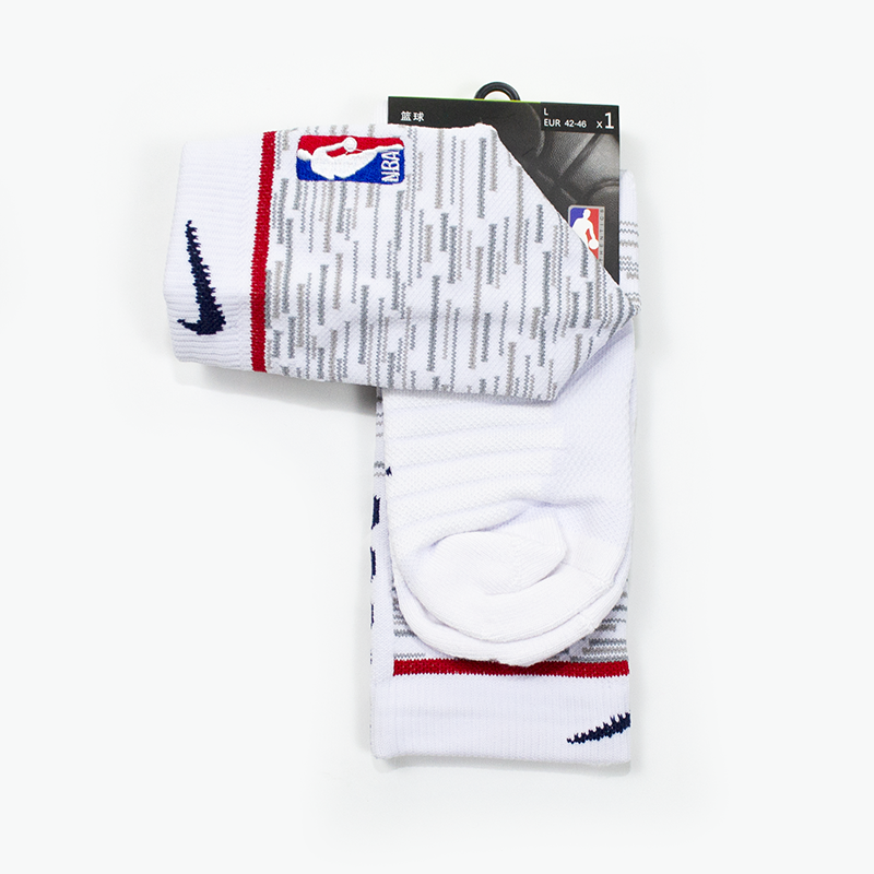 Nike Elite Quick SX6326-100