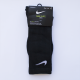 Шкарпетки Nike Elite Crew
