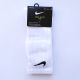 Шкарпетки Nike Elite Crew