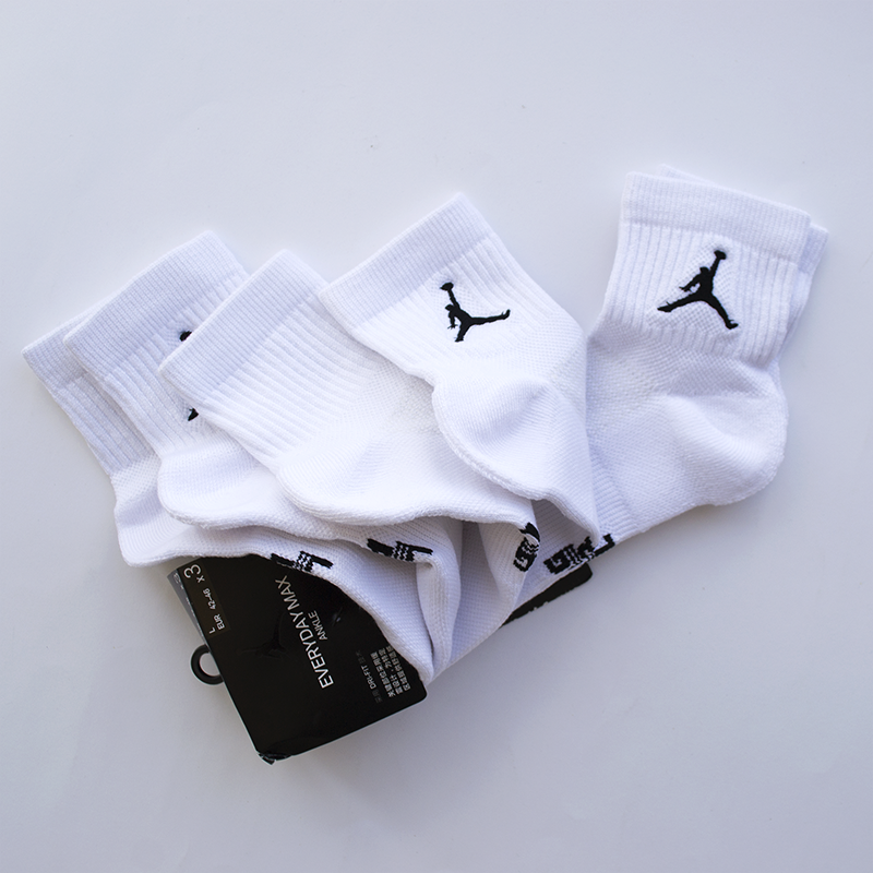 Jordan Everyday Max Dri-Fit