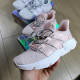Adidas Prophere Originals