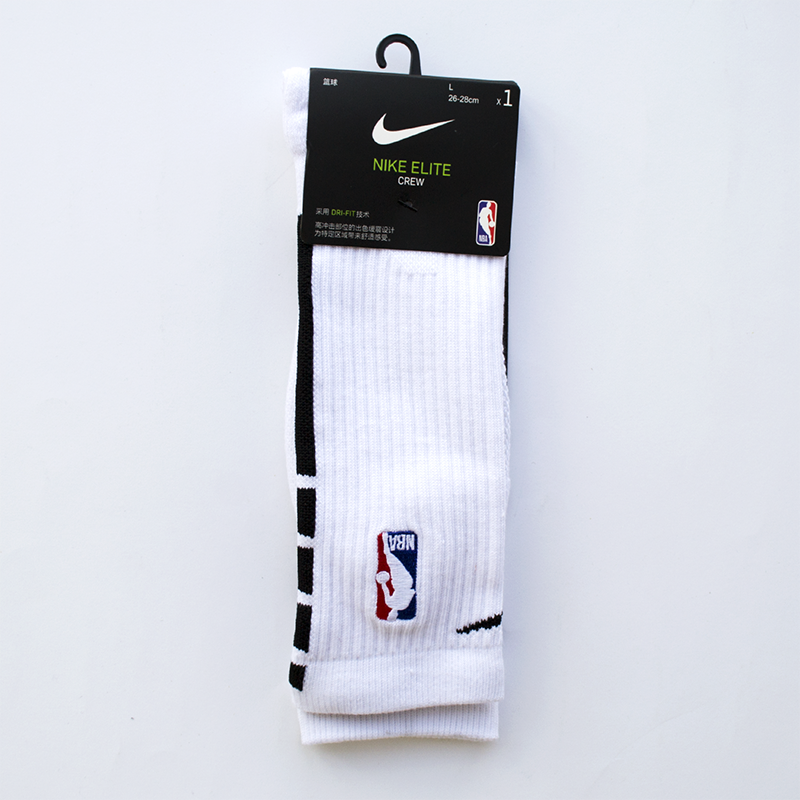 Nike Elite Ankle