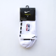 Nike Elite Ankle