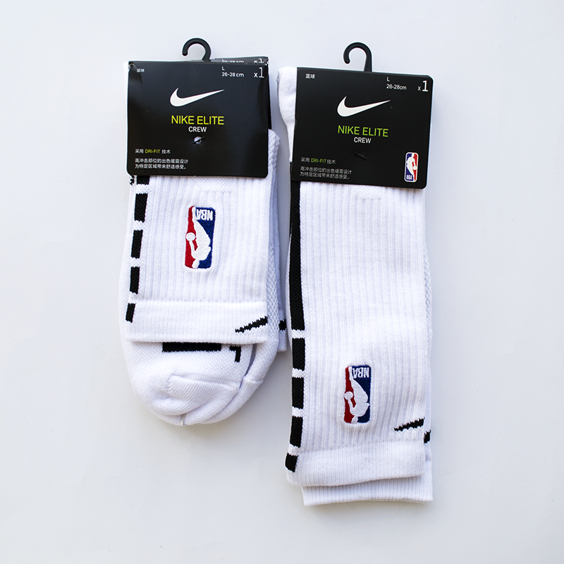 Nike Elite Ankle