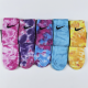Nike Tie-Dye