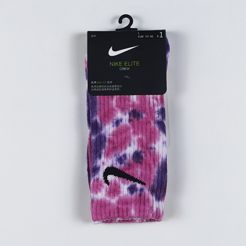Nike Tie-Dye