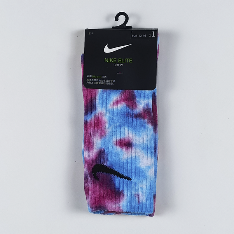 Nike Tie-Dye