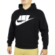 Худі Nike