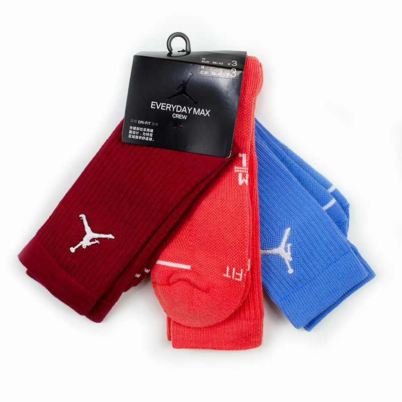 Jordan Everyday Max SX5545-100