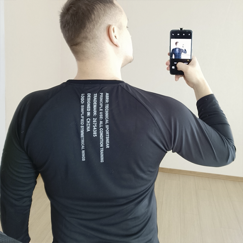 Рашгар HighWay [ASRV]