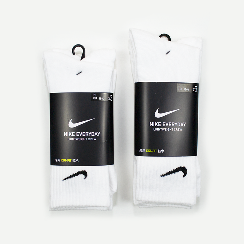 Nike Everyday Lightweight Crew