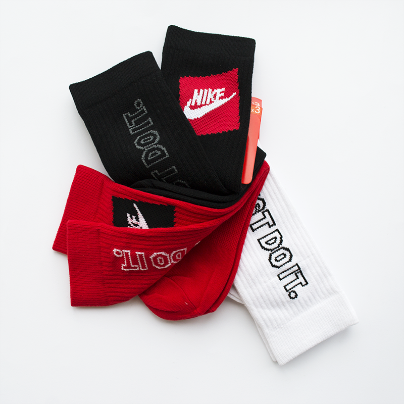 Nike Everyday Essential