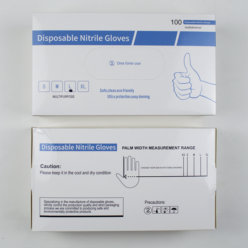 Нітрилові перчатки