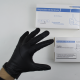 Нітрилові перчатки
