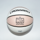 Баскетбольний м'яч CrossWay