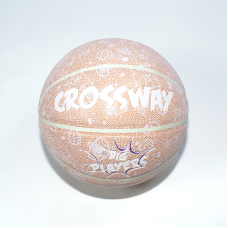 Баскетбольний м'яч CrossWay
