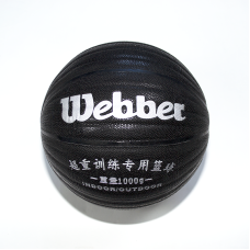 Баскетбольний м'яч Webber 1000 грам
