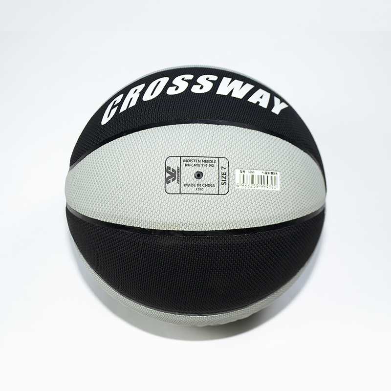 Баскетбольний м'яч CrossWay