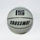 Баскетбольний м'яч CrossWay