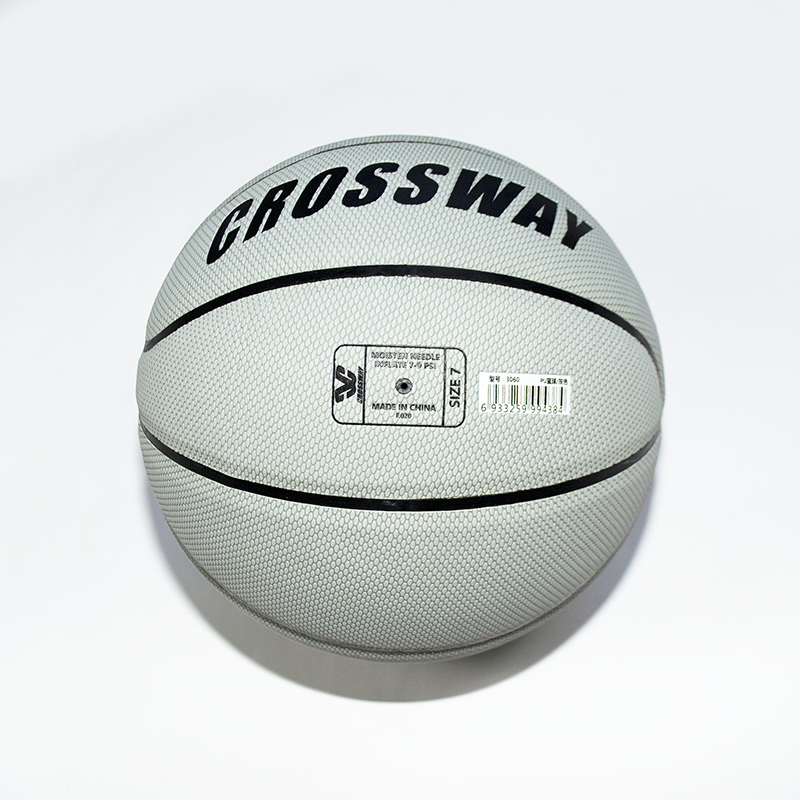 Баскетбольний м'яч CrossWay