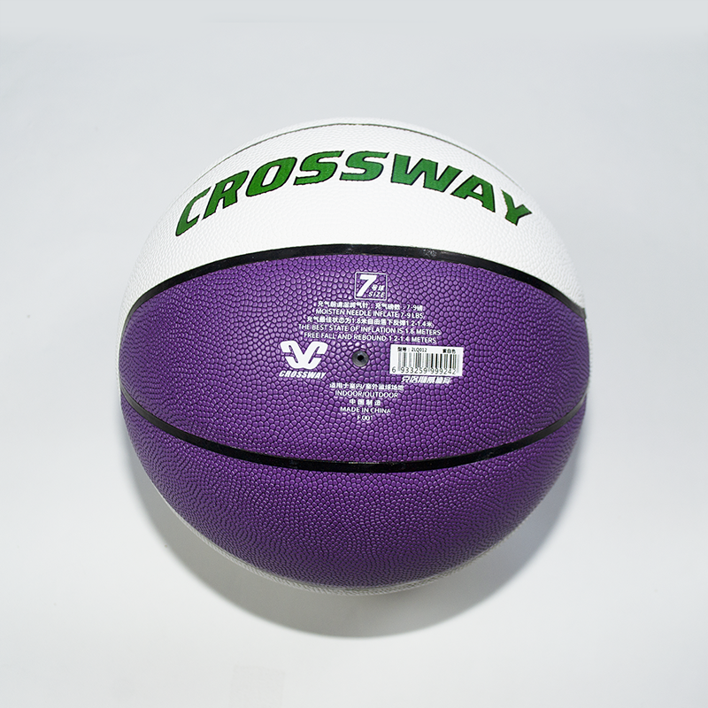 Баскетбольний м'яч CrossWay