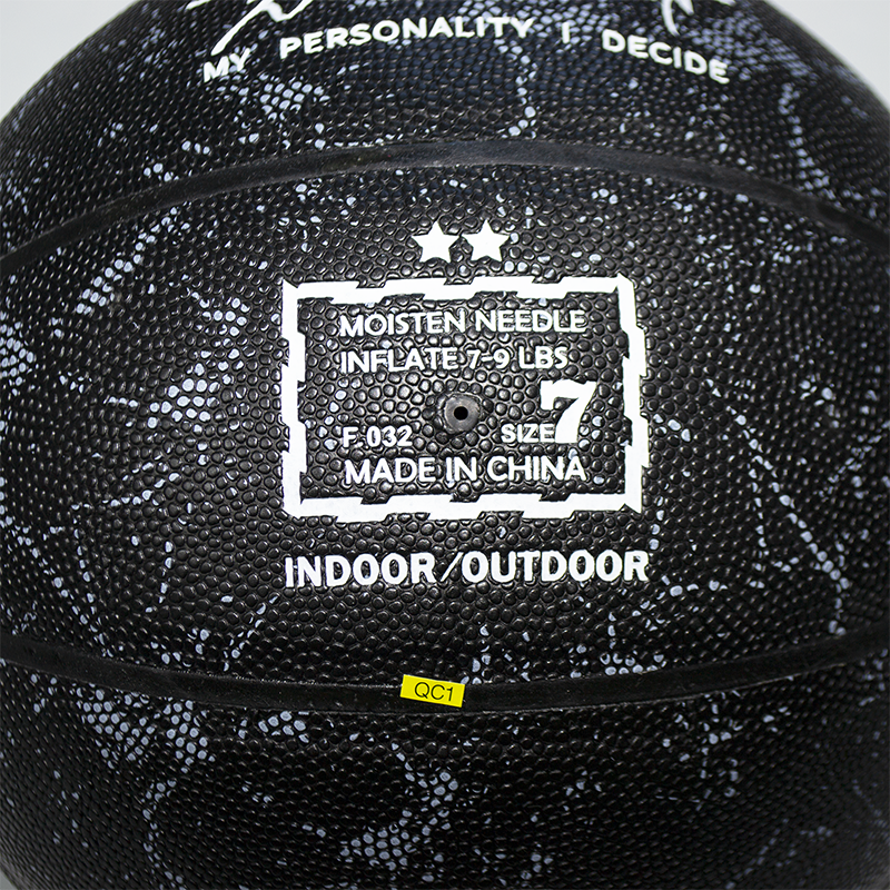 Баскетбольний м'яч CrossWay