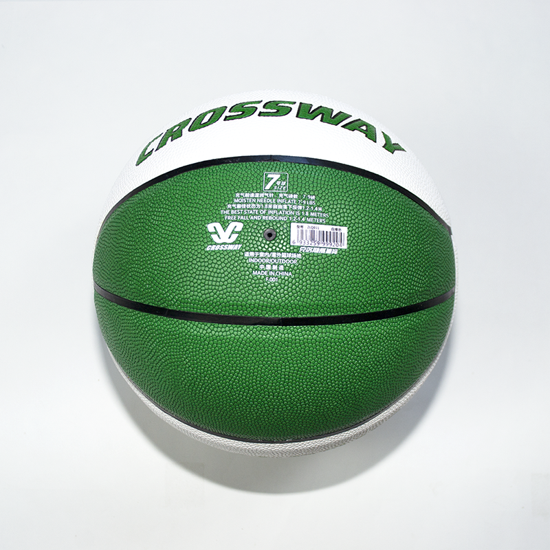 Баскетбольний м'яч CrossWay