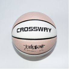 Баскетбольний м'яч CrossWay