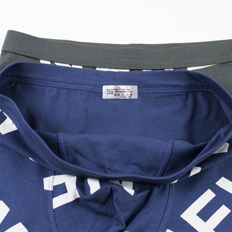 Чоловіча нижня білизна New