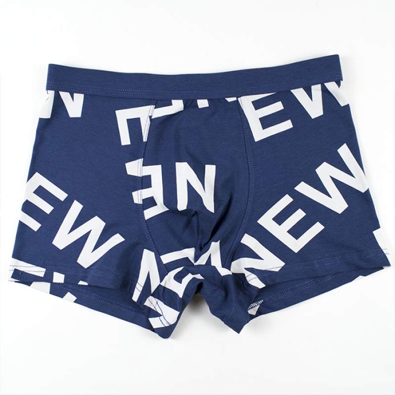 Чоловіча нижня білизна New