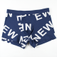 Чоловіча нижня білизна New