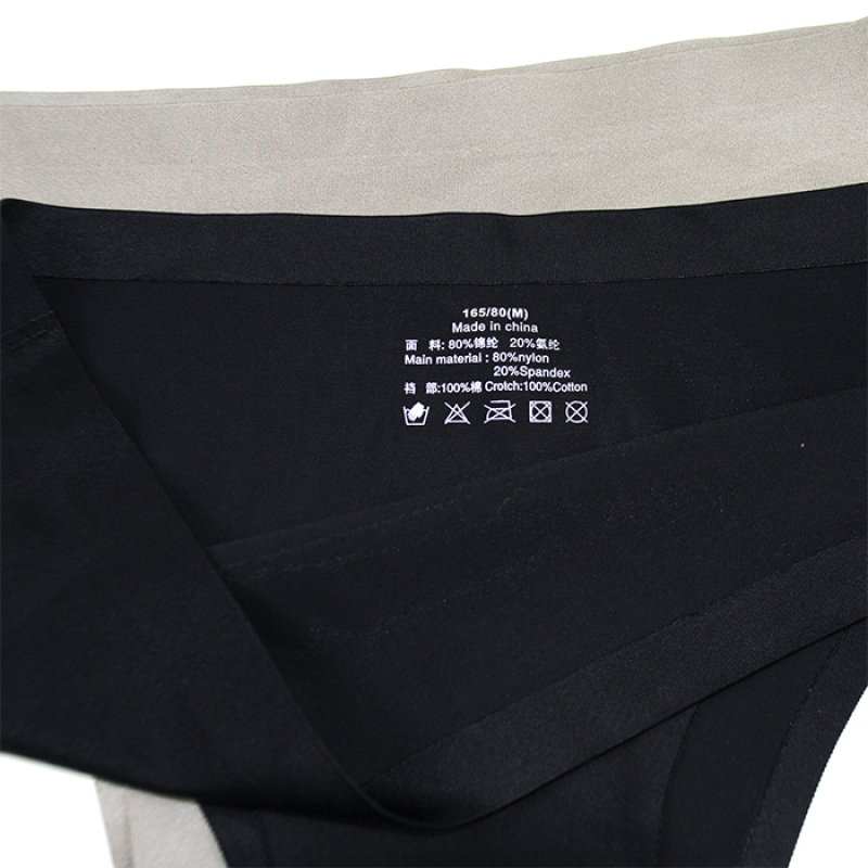 Невидима безшовна жіноча білизна