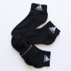 Короткі шкарпетки Adidas Performance