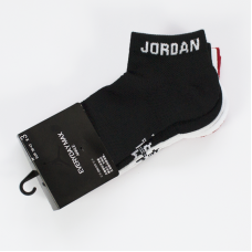 Шкарпетки Jordan Everyday Max SX5546-011