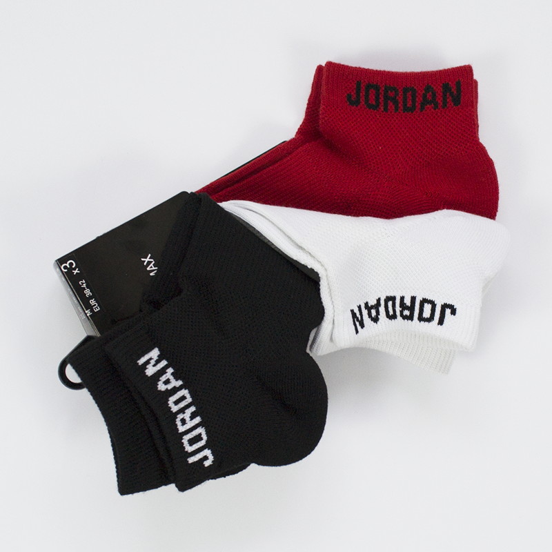 Шкарпетки Jordan Everyday Max SX5546-011