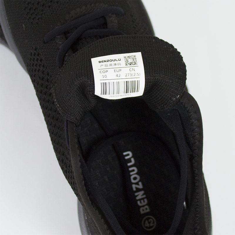 Чорні літні кросівки Benzoulu EVA