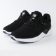 Чорні чоловічі кросівки