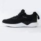 Чорні чоловічі кросівки