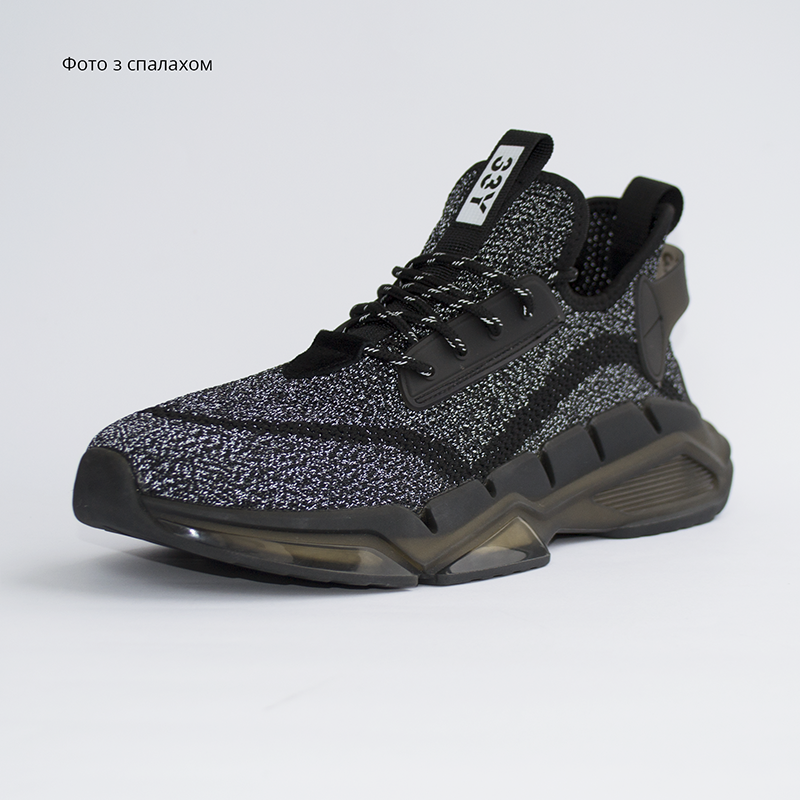 Рефлективні кросівки HighWay Moon Dust