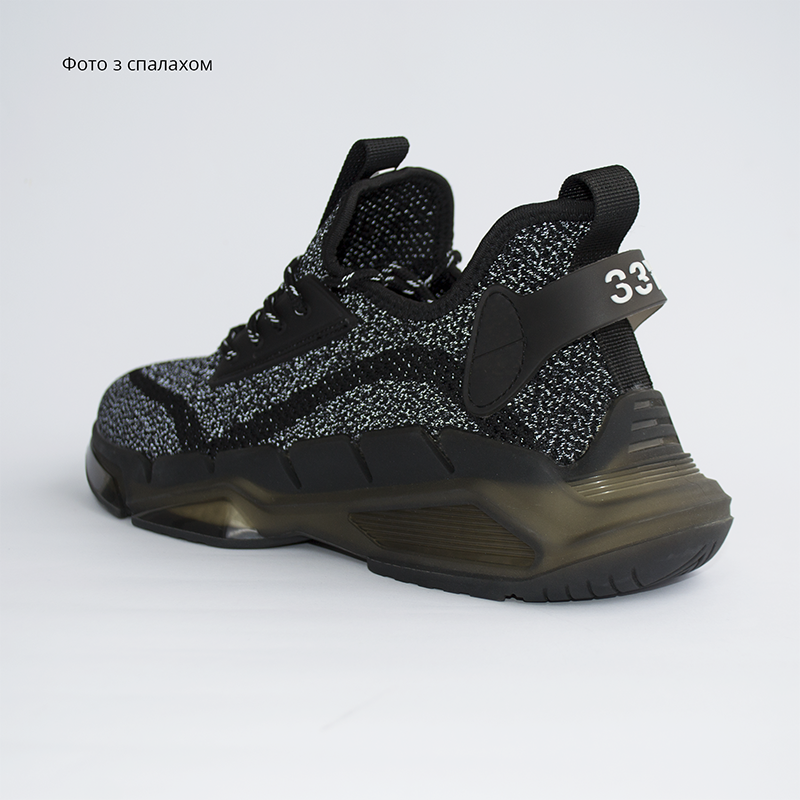 Рефлективні кросівки HighWay Moon Dust