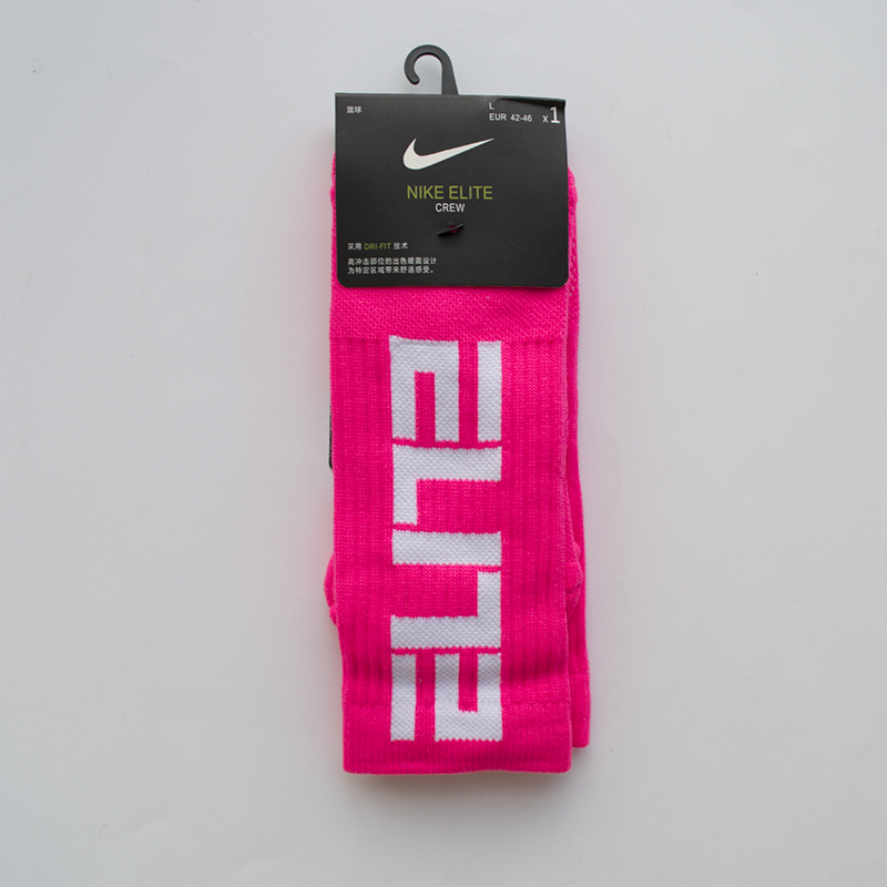 Баскетбольні шкарпетки Nike Elite