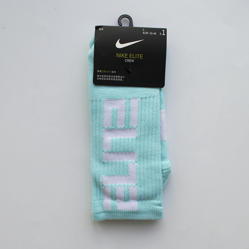 Баскетбольні шкарпетки Nike Elite