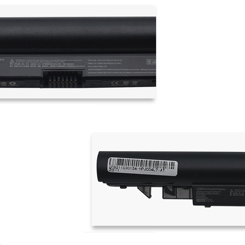 Аккумулятор (батарея) для ноутбука HP 245 250 G6 TPN-C129 C130 LB7