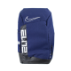 Рюкзак Nike Elite Pro Deep-Blue