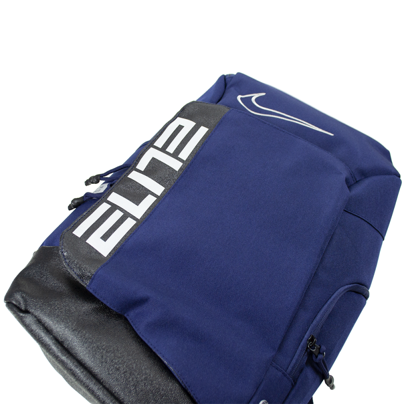 Рюкзак Nike Elite Pro Deep-Blue
