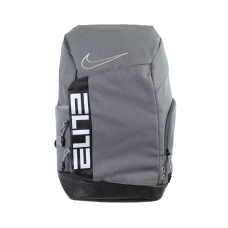 Рюкзак Nike Elite Pro Deep-Gray
