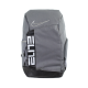 Рюкзак Nike Elite Pro Deep-Gray