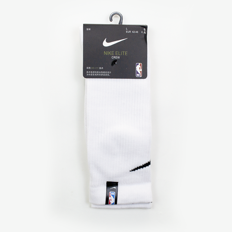 шкарпетки Nike NBA