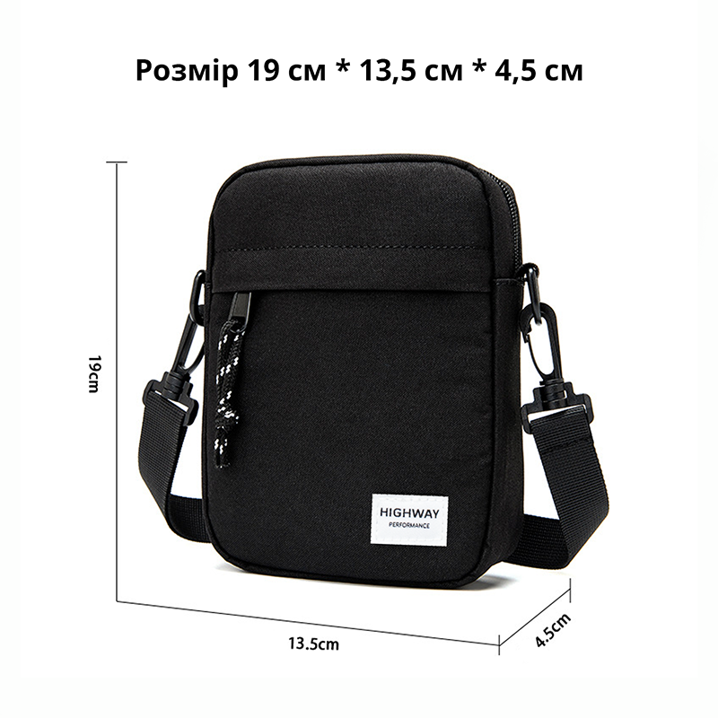 Месенджер HighWay Performance Liberty Black